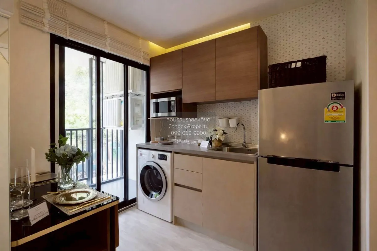 ขายคอนโด  เคฟ คอนโด รังสิต รีโนเวทใหม่ คลองหนึ่ง คลองหลวง ปทุมธาน 2