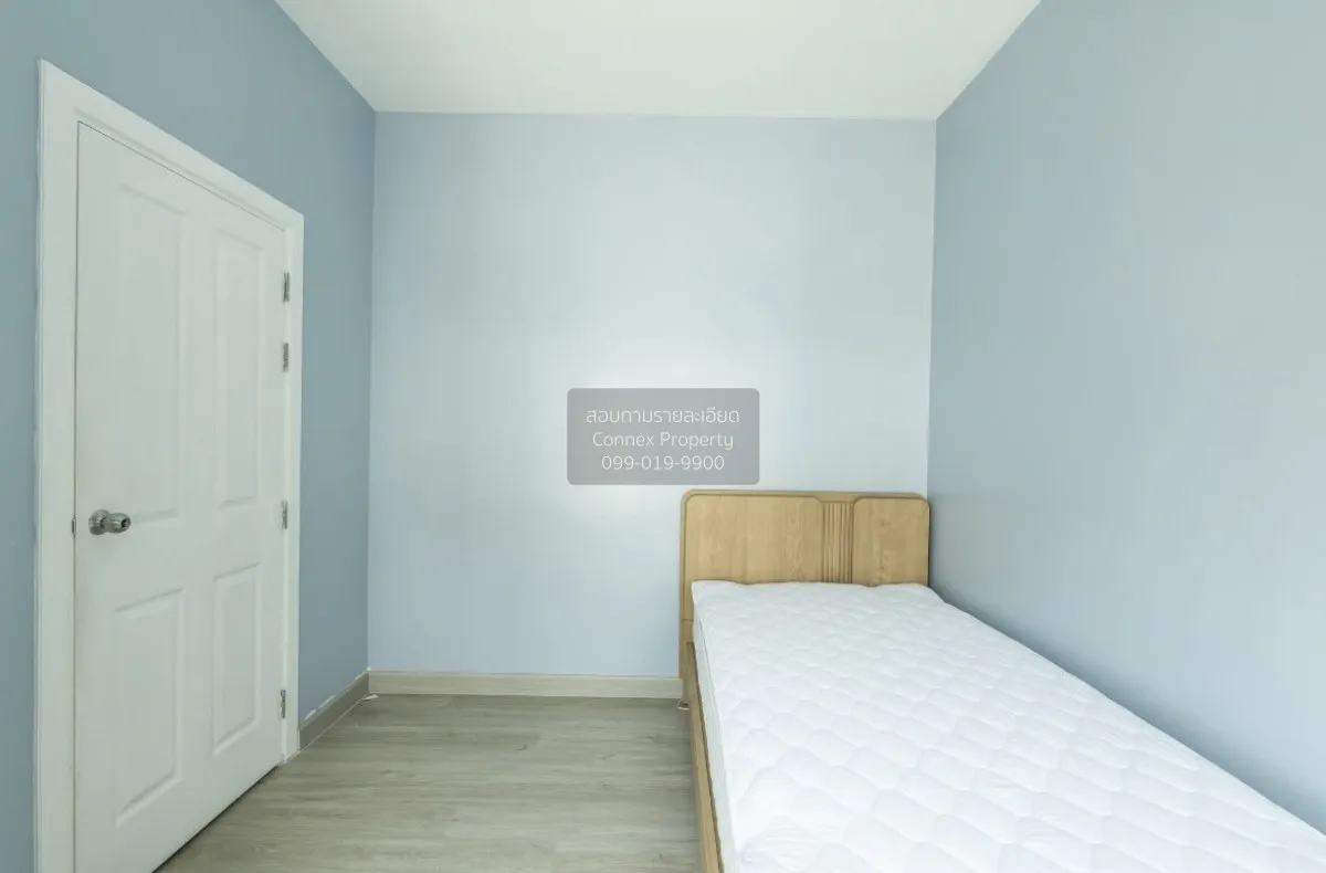 เช่าทาวน์เฮ้าส์/ทาวน์โฮม  บ้านกลางเมือง เออร์บาเนี่ยน พระราม 9 - 