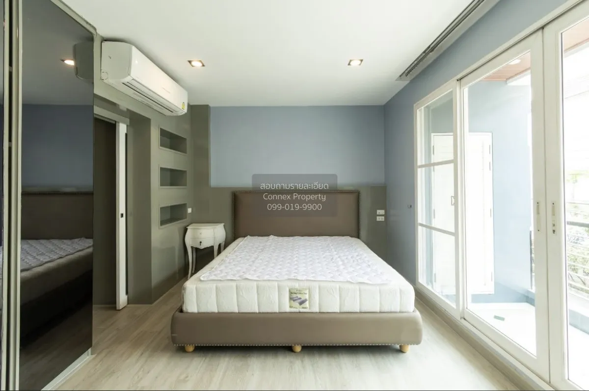 เช่าทาวน์เฮ้าส์/ทาวน์โฮม  บ้านกลางเมือง เออร์บาเนี่ยน พระราม 9 - 