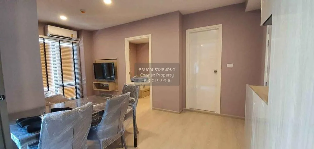 For Rent Condo , PHYLL Phahol 34 , BTS-Sena Nikhom , Sena Nikhom  2