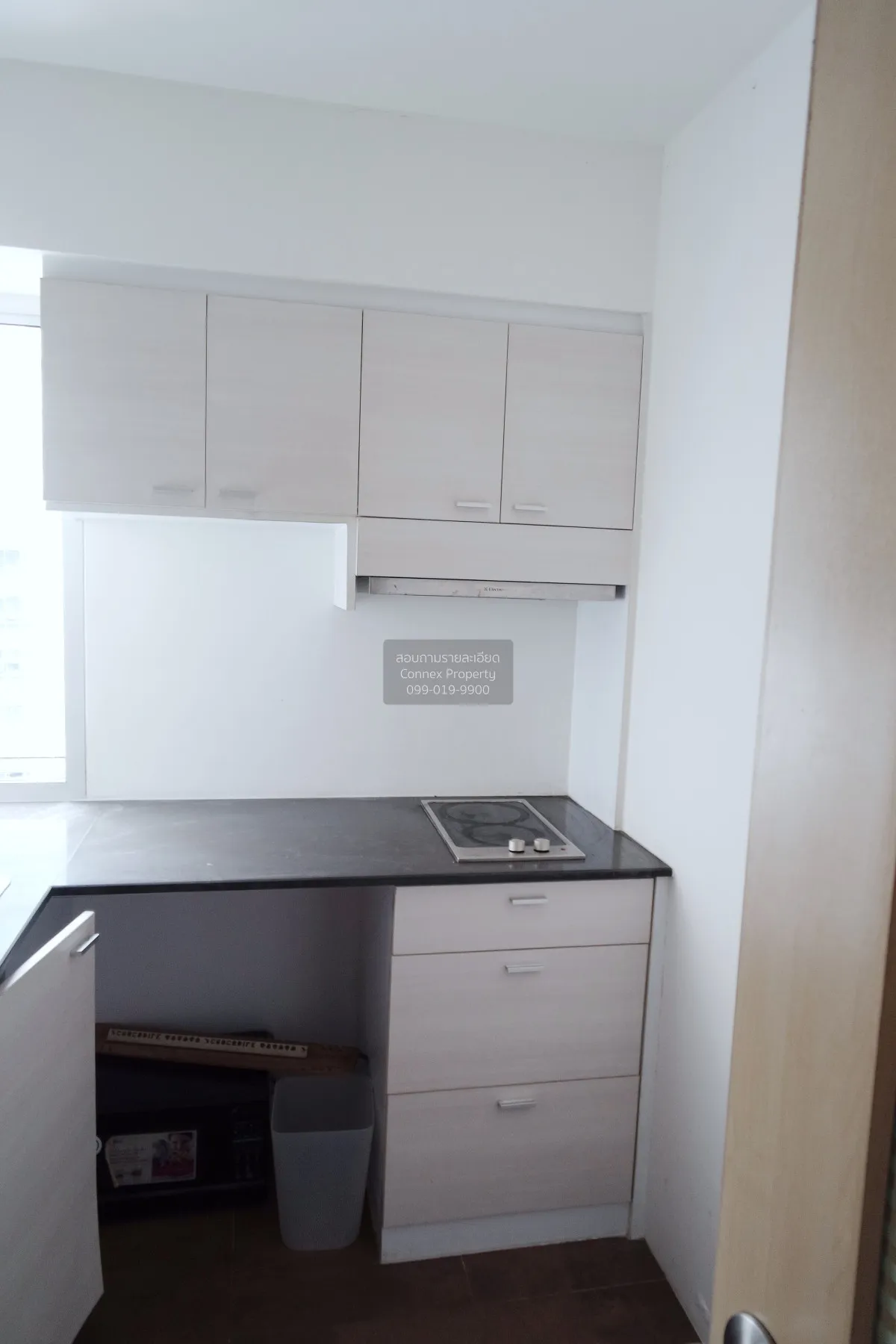 เช่าคอนโด  มาย รีสอร์ต แบงค์คอก MRT-เพชรบุรี บางกะปิ เขต ห้วยขวาง 4