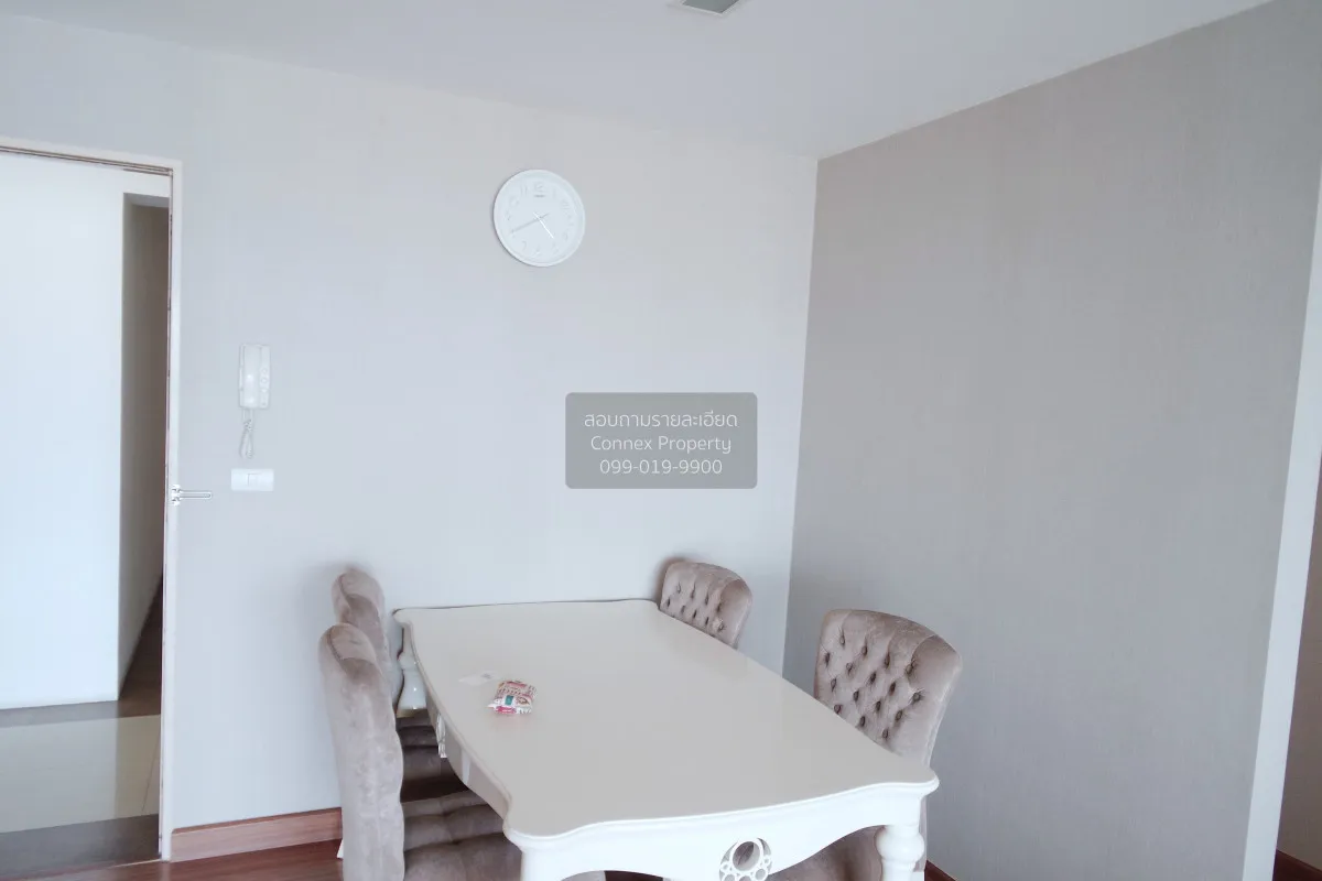 เช่าคอนโด  มาย รีสอร์ต แบงค์คอก MRT-เพชรบุรี บางกะปิ เขต ห้วยขวาง