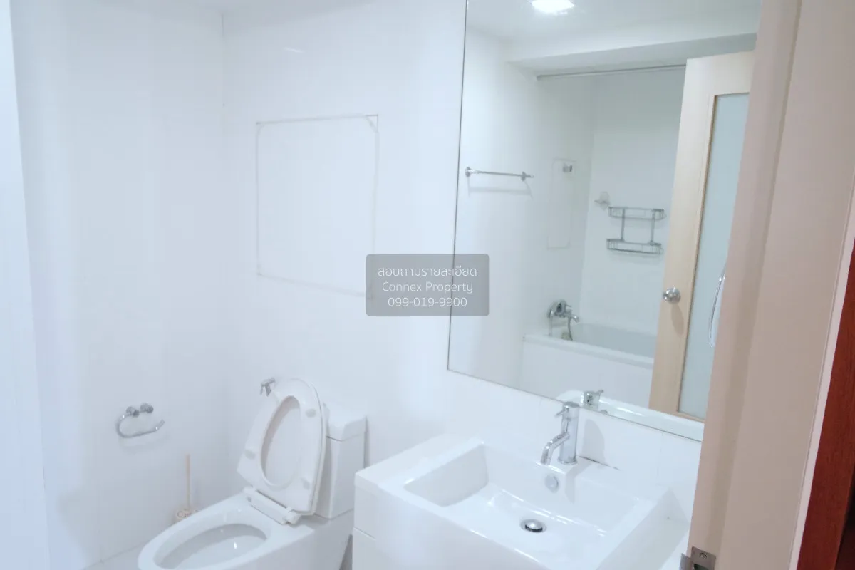 เช่าคอนโด  มาย รีสอร์ต แบงค์คอก MRT-เพชรบุรี บางกะปิ เขต ห้วยขวาง