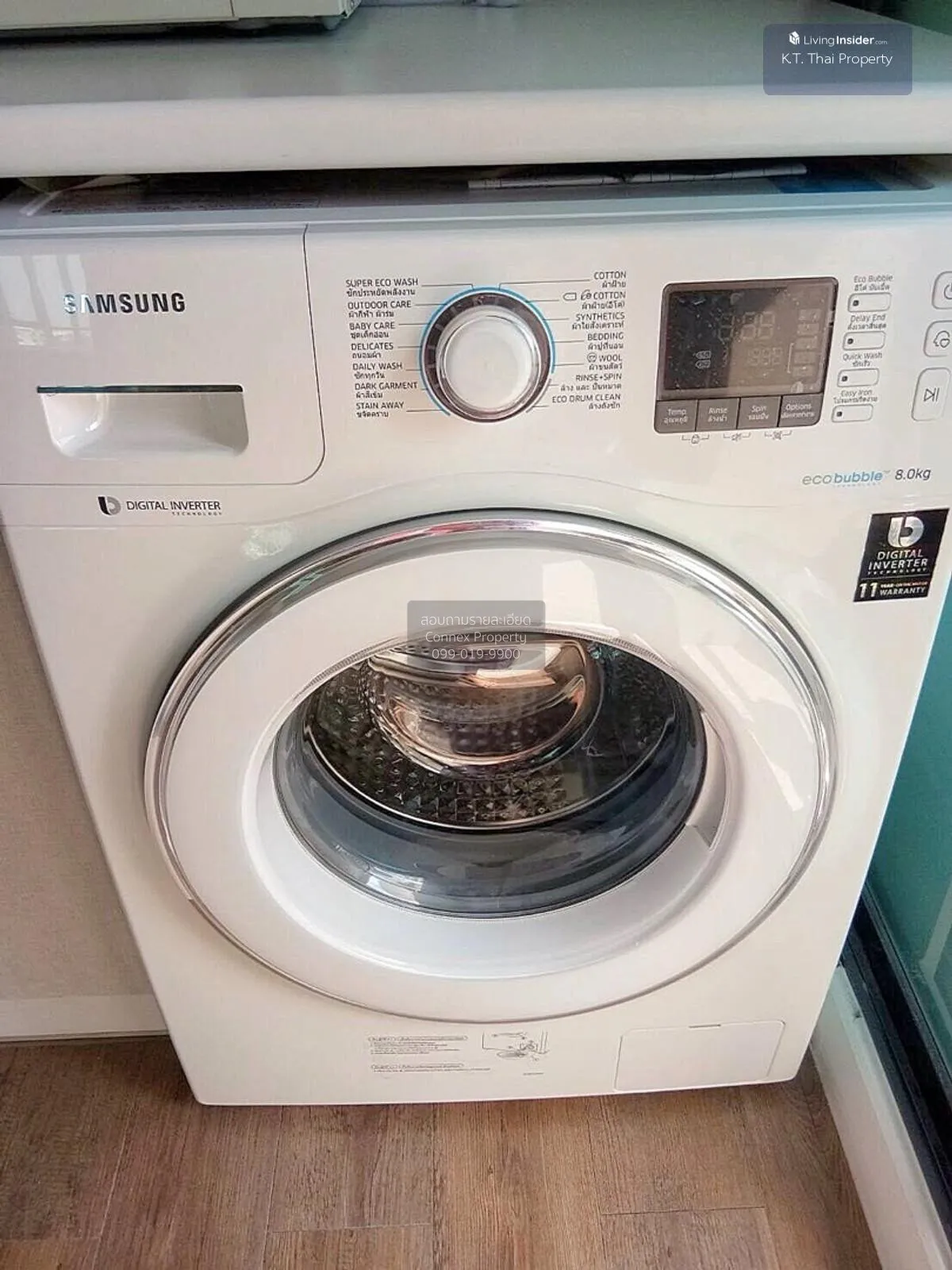 เช่าคอนโด  เอสต้า บลิซ มีนบุรี เขต มีนบุรี กรุงเทพ CX-144352 3