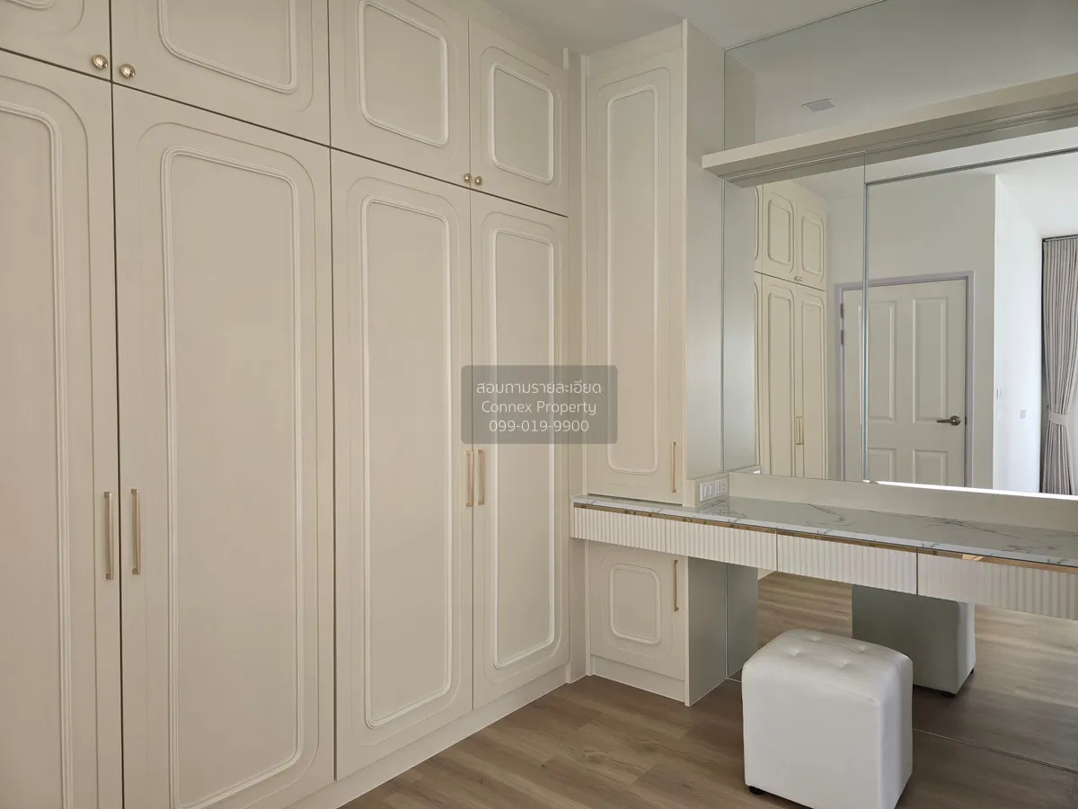 เช่าบ้าน  โกลเด้น นีโอ สุขุมวิท - ลาซาล สำโรงเหนือ เมืองสมุทรปราก