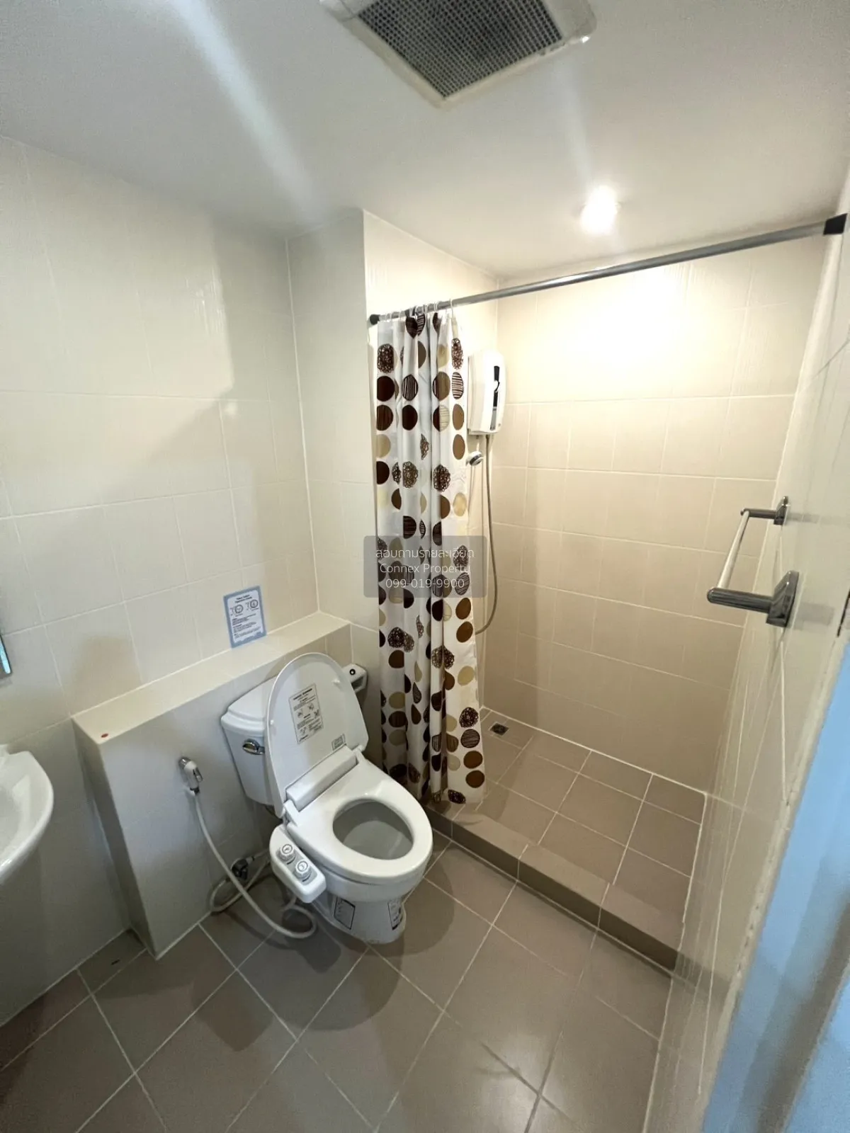 For Sale Condo , MT Residences Rangsit - Klongluang , Khlong Song