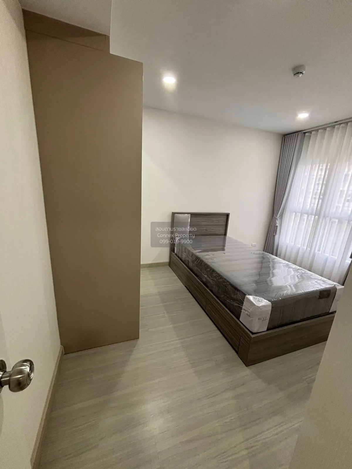 For Rent Condo , Supalai City Resort Charan 91 , MRT-Bang O , Ban