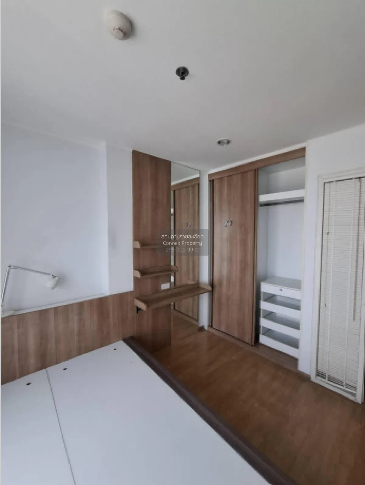 ขายคอนโด  ยู ดีไลท์ แอท อ่อนนุช สเตชั่น BTS-อ่อนนุช สวนหลวง เขต ส