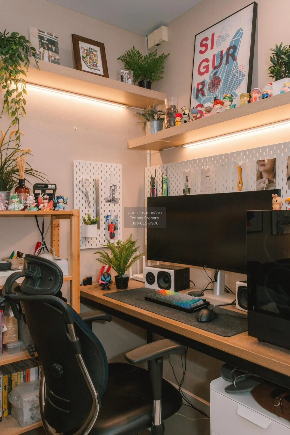 ขายคอนโด  คาซ่า คอนโด รัชดา-ราชพฤกษ์ BTS-ตลาดพลู ดาวคะนอง เขต ธนบ