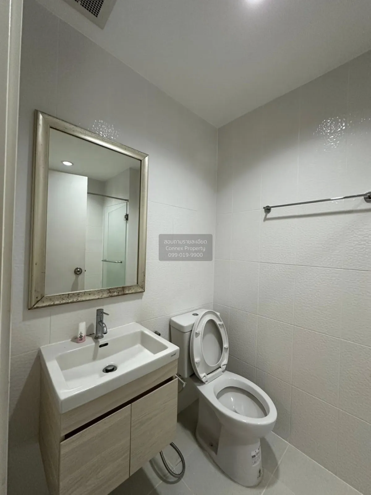 For Rent Condo , Thana Astoria Pinklao , MRT-Bang Yi Khon , Bang 