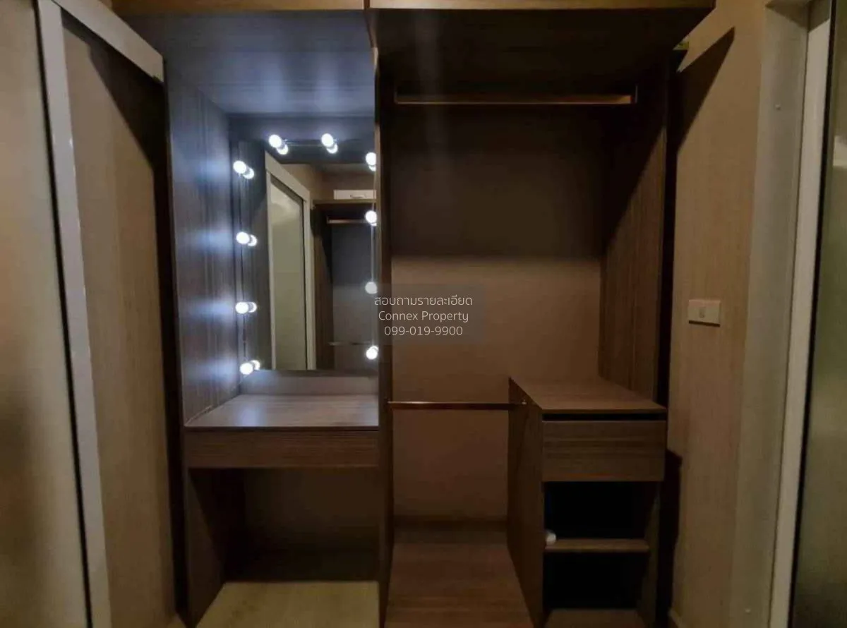 ขายคอนโด  ดิ แอลเลแกนซ์ ลาดพร้าว 1  MRT-พหลโยธิน จอมพล  เขต จตุจั