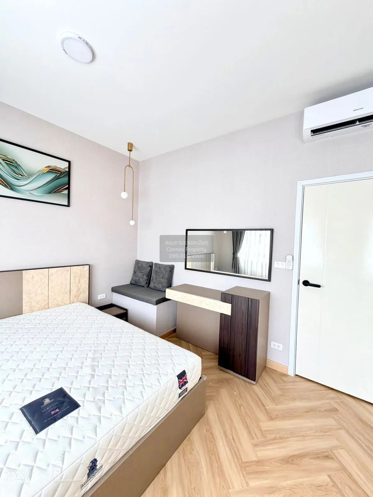 For Sale Townhouse/Townhome  , Casa City Rama 5 - Pinklao , Bang 