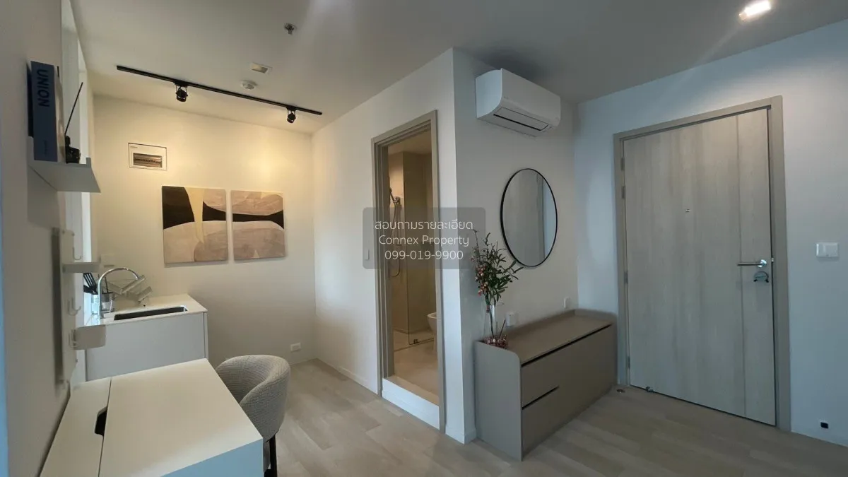 For Rent Condo , Life One Wireless , BTS-Phloen Chit , Lumpini ,  4