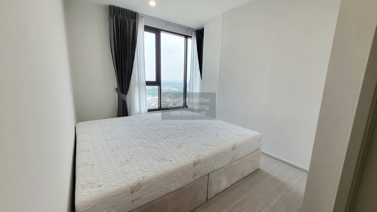 เช่าคอนโด  เดอะพาร์คแลนด์ เพชรเกษม 56 MRT-ภาษีเจริญ บางหว้า เขต ภ