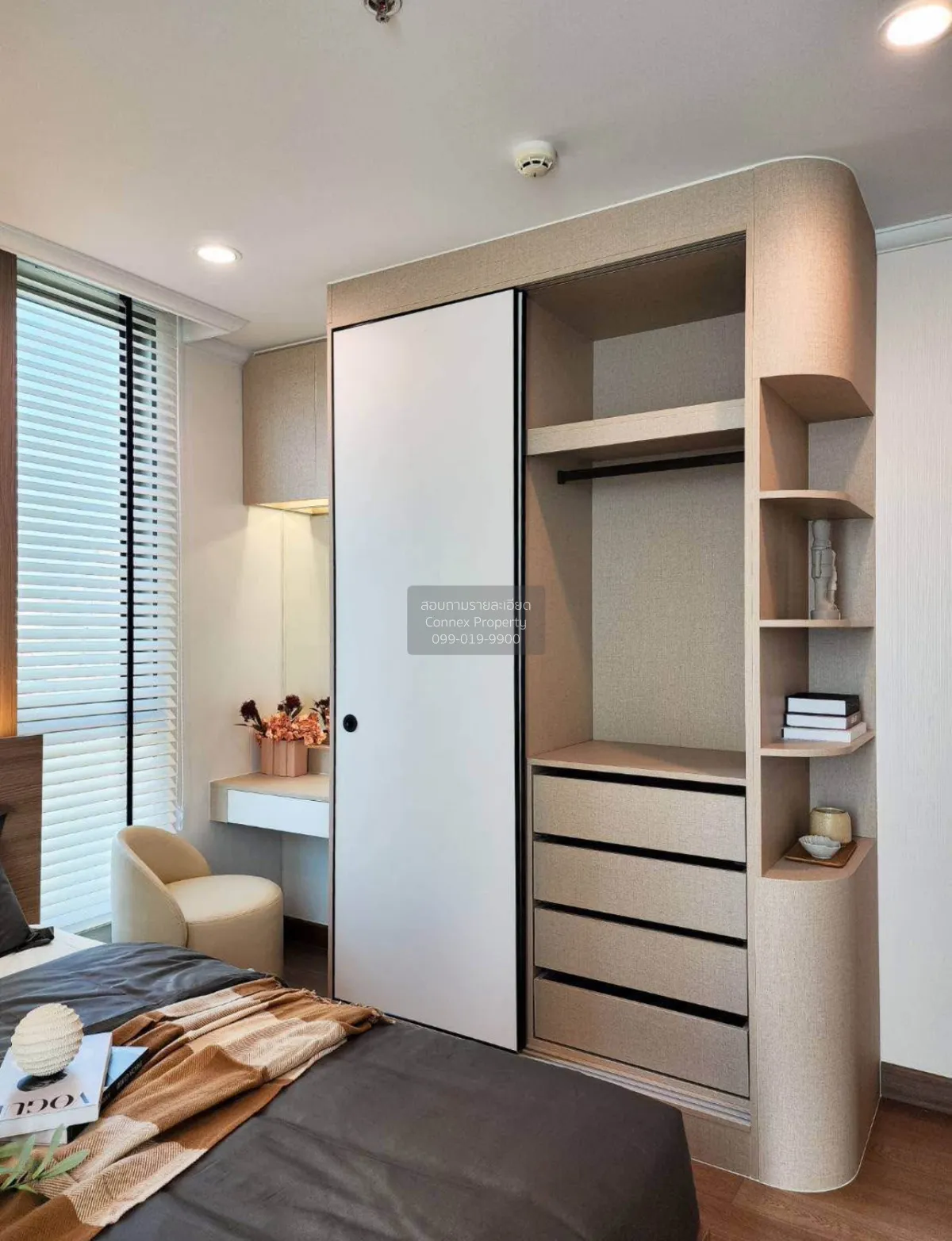 เช่าคอนโด  ศุภาลัย โอเรียนทัล สุขุมวิท 39 MRT-เพชรบุรี คลองตันเหน