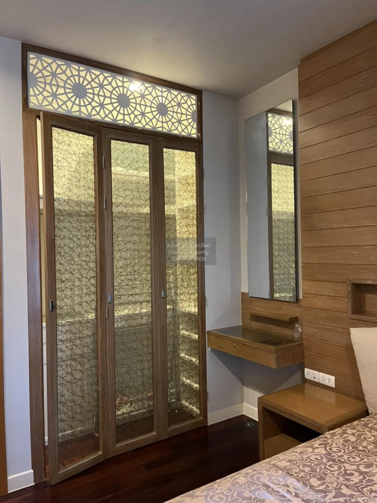 ขายคอนโด เซอร์เคิล คอนโดมิเนียม MRT-เพชรบุรี ถนนเพชรบุรี เขต ราชเ 2