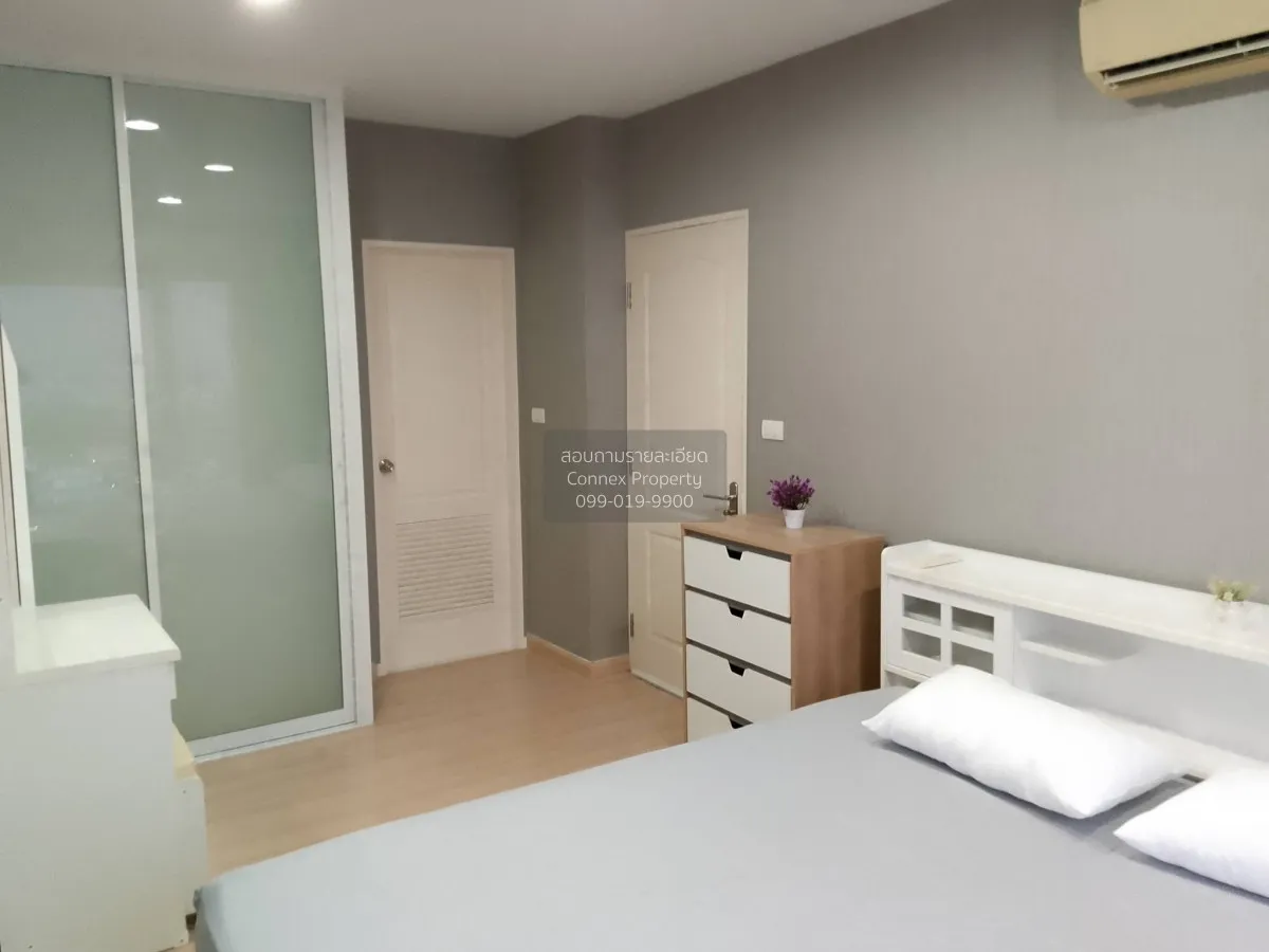 เช่าคอนโด  แบงค์คอก ฮอไรซอน รัชดา - ท่าพระ บุคคโล เขต ธนบุรี กรุง