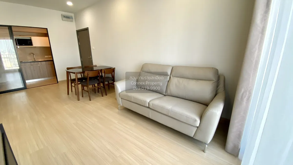 เช่าคอนโด  ศุภาลัย ลอฟท์ ประชาธิปก-วงเวียนใหญ่ BTS-วงเวียนใหญ่ สม 2