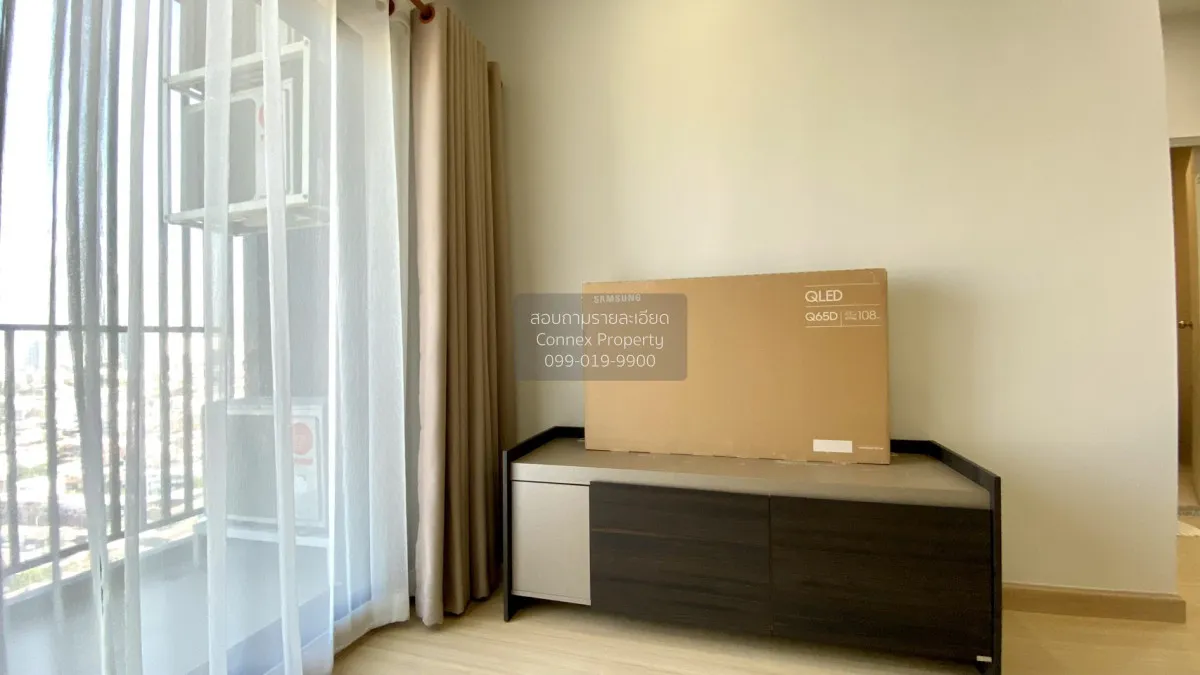 เช่าคอนโด  ศุภาลัย ลอฟท์ ประชาธิปก-วงเวียนใหญ่ BTS-วงเวียนใหญ่ สม 3