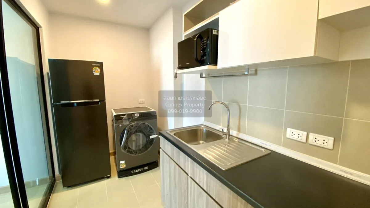 เช่าคอนโด  ศุภาลัย ลอฟท์ ประชาธิปก-วงเวียนใหญ่ BTS-วงเวียนใหญ่ สม