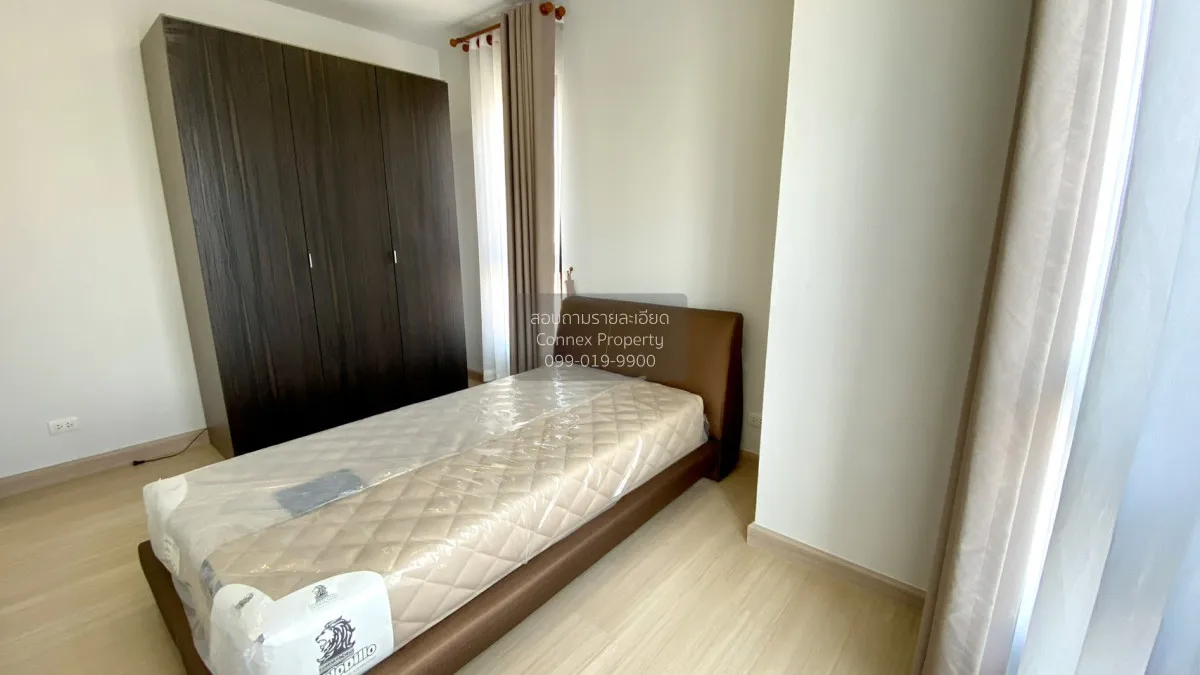 เช่าคอนโด  ศุภาลัย ลอฟท์ ประชาธิปก-วงเวียนใหญ่ BTS-วงเวียนใหญ่ สม