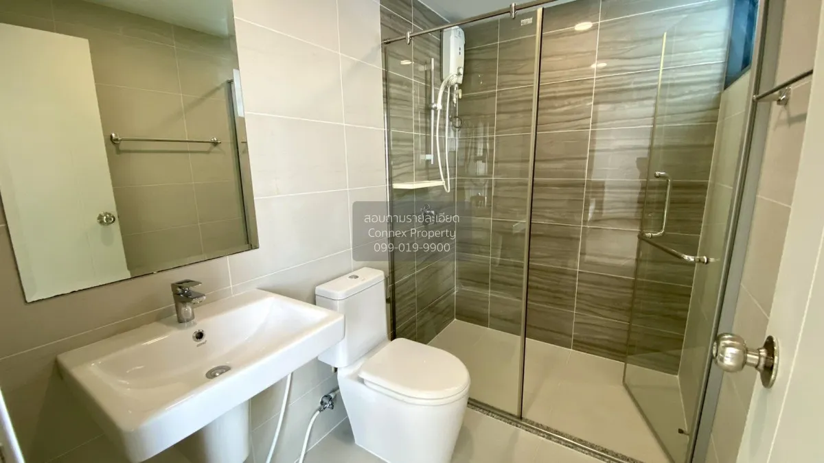 เช่าคอนโด  ศุภาลัย ลอฟท์ ประชาธิปก-วงเวียนใหญ่ BTS-วงเวียนใหญ่ สม