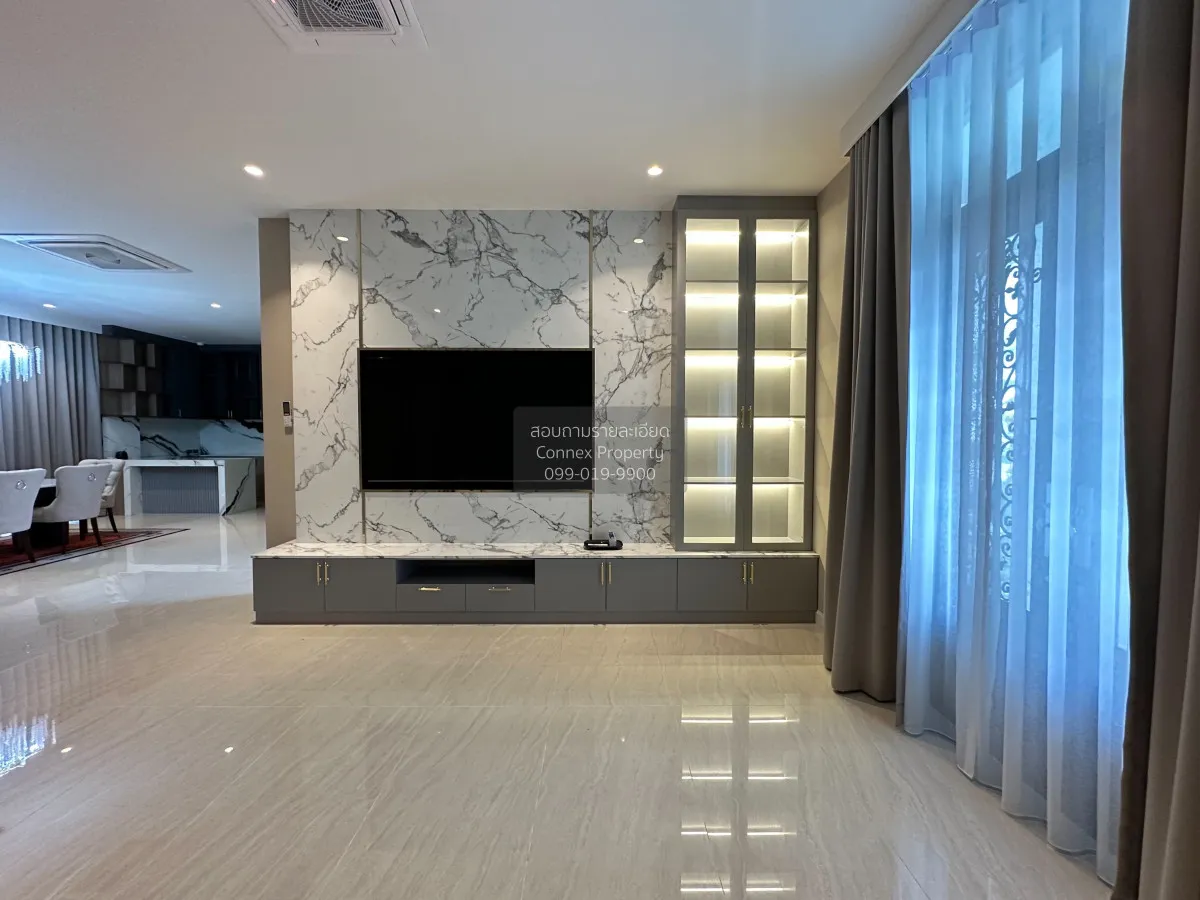 ขายบ้าน  เพอร์เฟค มาสเตอร์พีซ สุขุมวิท 77 พระโขนง เขต วัฒนา กรุงเ