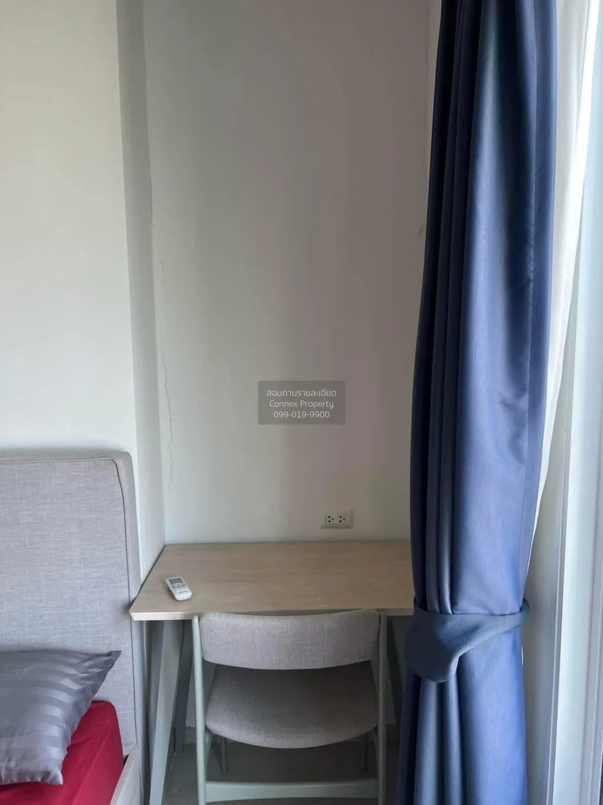 ขายคอนโด  แชปเตอร์ วัน อีโค รัชดา - ห้วยขวาง MRT-ห้วยขวาง ห้วยขวา