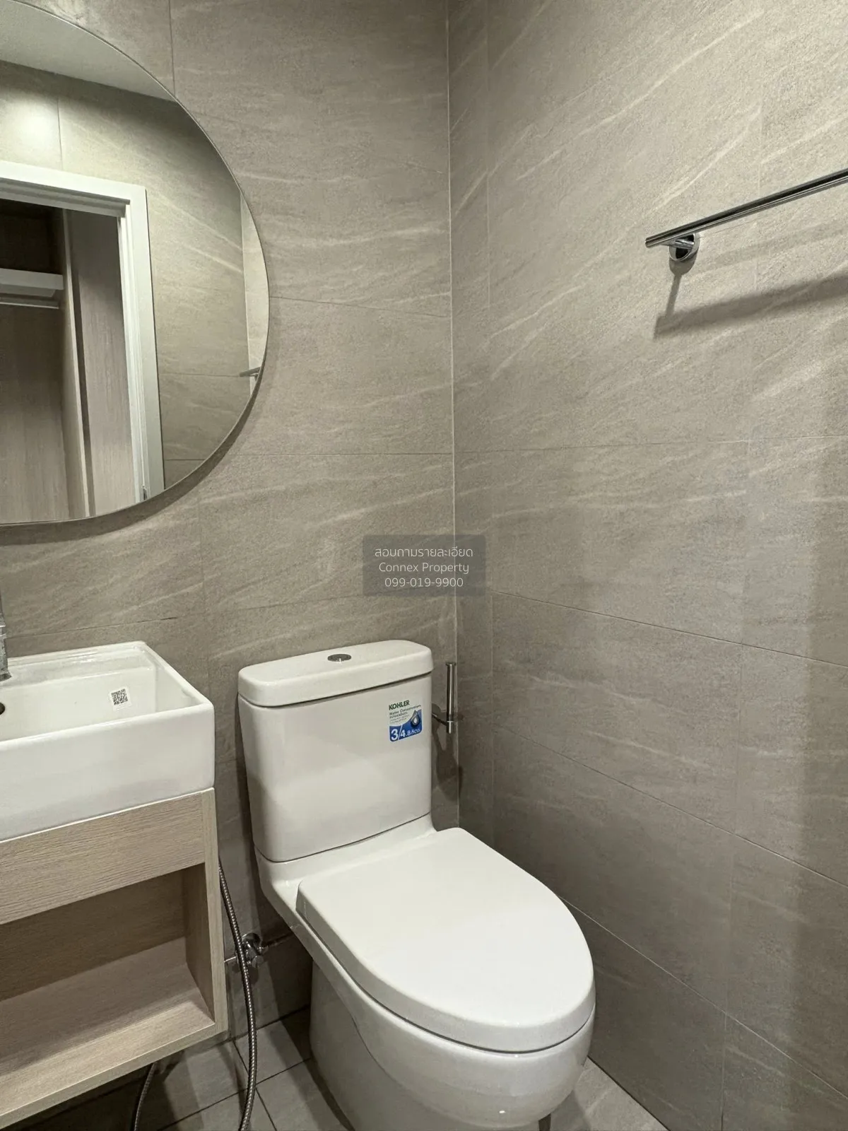 เช่าคอนโด  เรฟเฟอเรนซ์ สาทร-วงเวียนใหญ่ BTS-วงเวียนใหญ่ บางลำภูล่