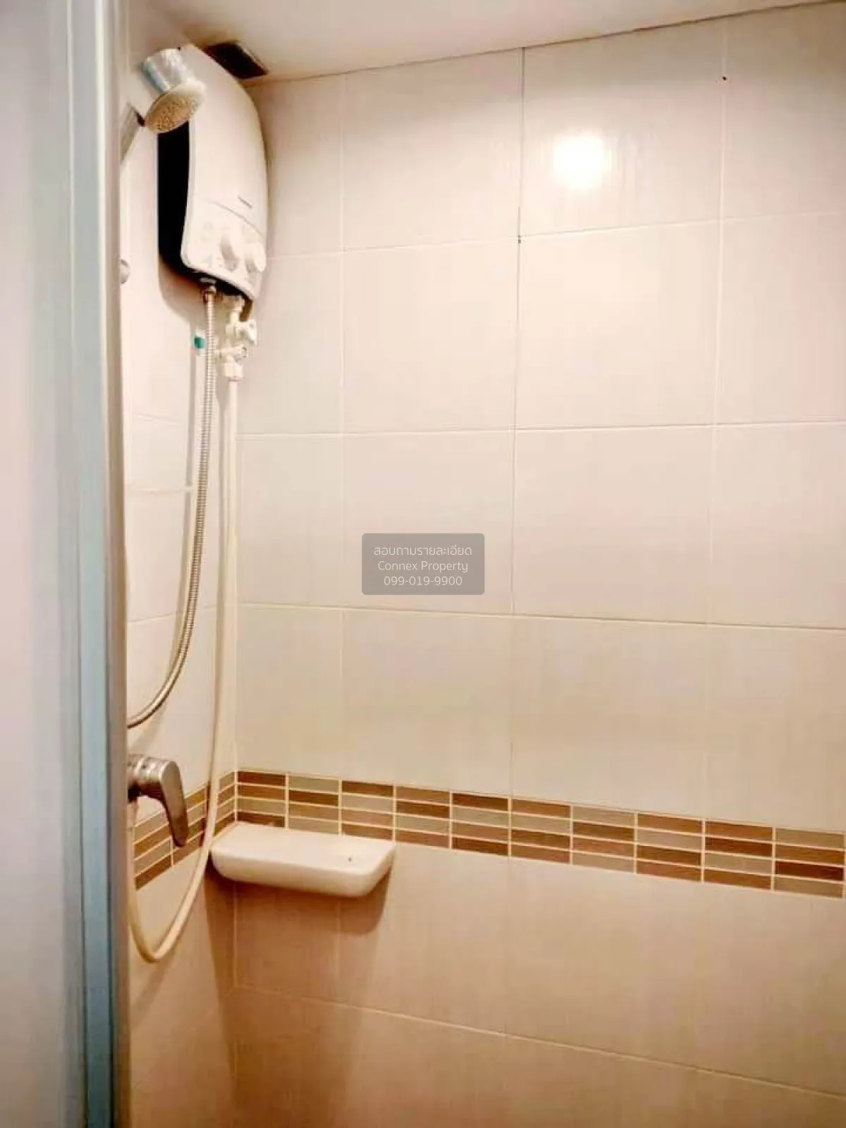 For Rent Condo , Lumpini Place Srinakarin - Huamark Station , ARL