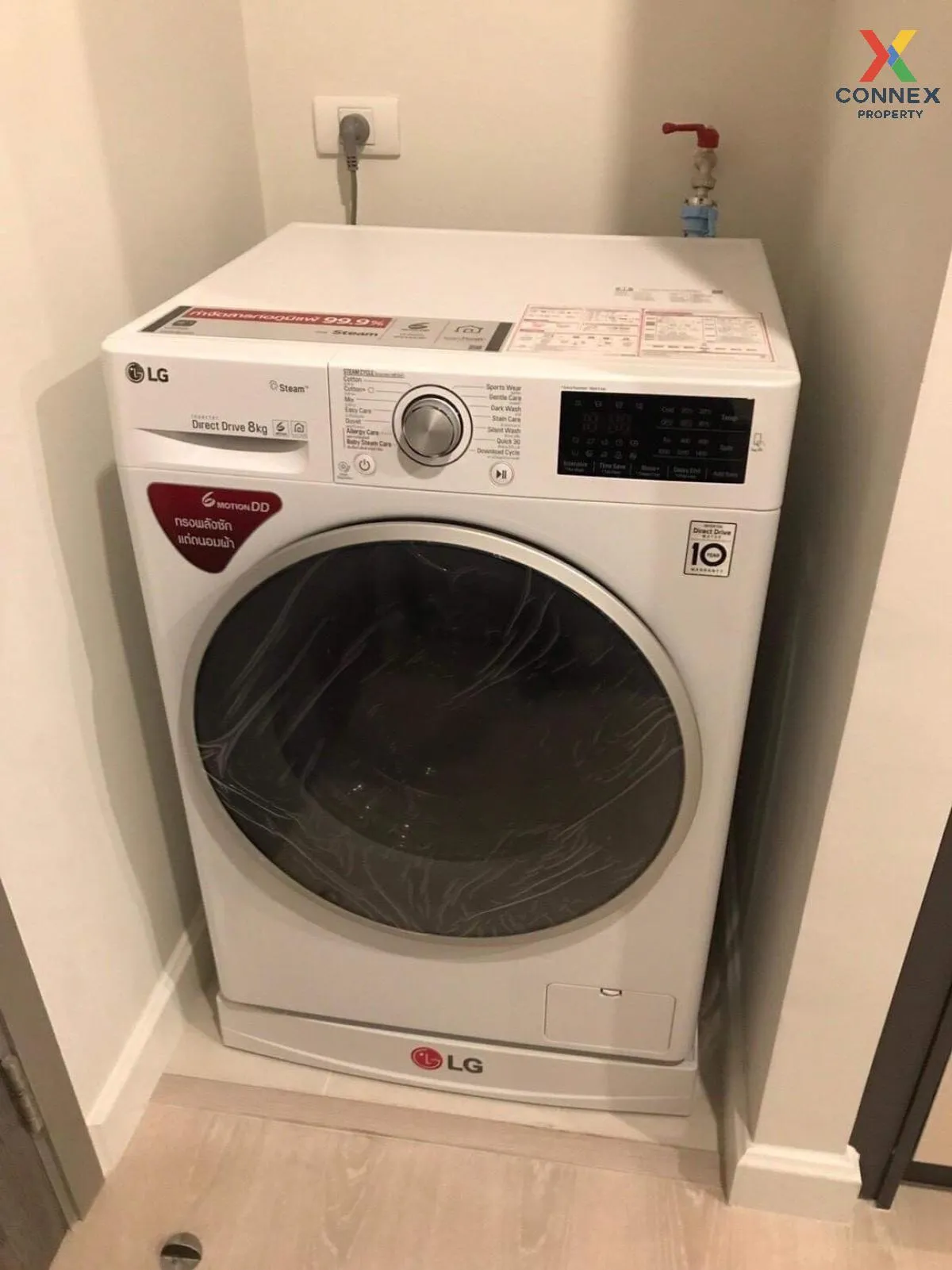 เช่าคอนโด  นิช ไพรด์ ทองหล่อ-เพชรบุรี BTS-ทองหล่อ บางกะปิ เขต ห้ว