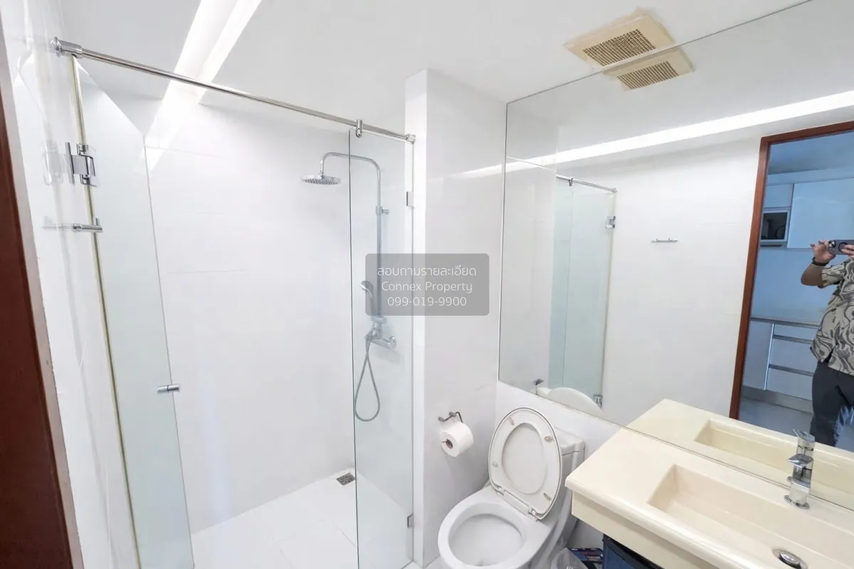 ขายคอนโด  เอมเมอรัลด์ เรสซิเดนท์ รัชดา MRT-ห้วยขวาง ดินแดง เขต ดิ