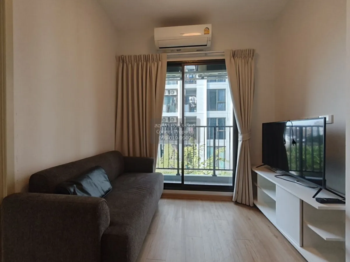 ขายคอนโด  ฟีล คอนโด ลาดพร้าว 122 ห้องมุม MRT-ลาดพร้าว 101 (สายสีเ 2