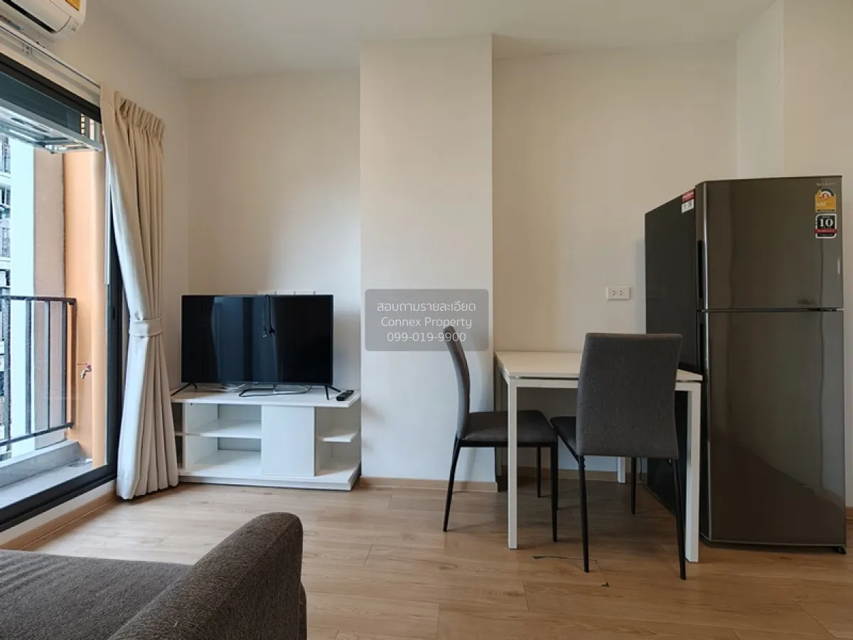 ขายคอนโด  ฟีล คอนโด ลาดพร้าว 122 ห้องมุม MRT-ลาดพร้าว 101 (สายสีเ 3