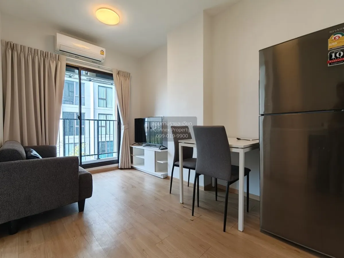 ขายคอนโด  ฟีล คอนโด ลาดพร้าว 122 ห้องมุม MRT-ลาดพร้าว 101 (สายสีเ 4