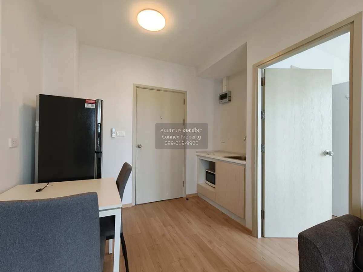 ขายคอนโด  ฟีล คอนโด ลาดพร้าว 122 ห้องมุม MRT-ลาดพร้าว 101 (สายสีเ