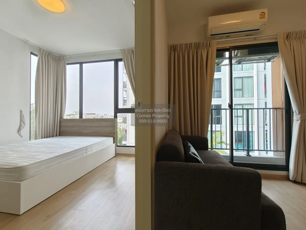 ขายคอนโด  ฟีล คอนโด ลาดพร้าว 122 ห้องมุม MRT-ลาดพร้าว 101 (สายสีเ