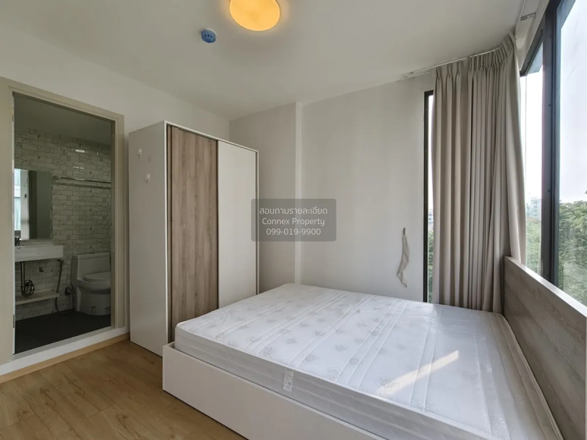 ขายคอนโด  ฟีล คอนโด ลาดพร้าว 122 ห้องมุม MRT-ลาดพร้าว 101 (สายสีเ