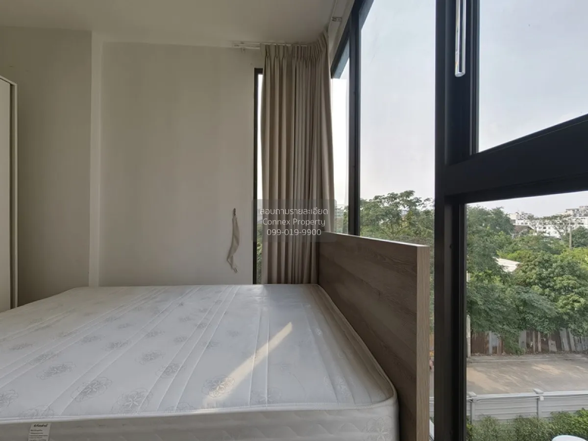 ขายคอนโด  ฟีล คอนโด ลาดพร้าว 122 ห้องมุม MRT-ลาดพร้าว 101 (สายสีเ