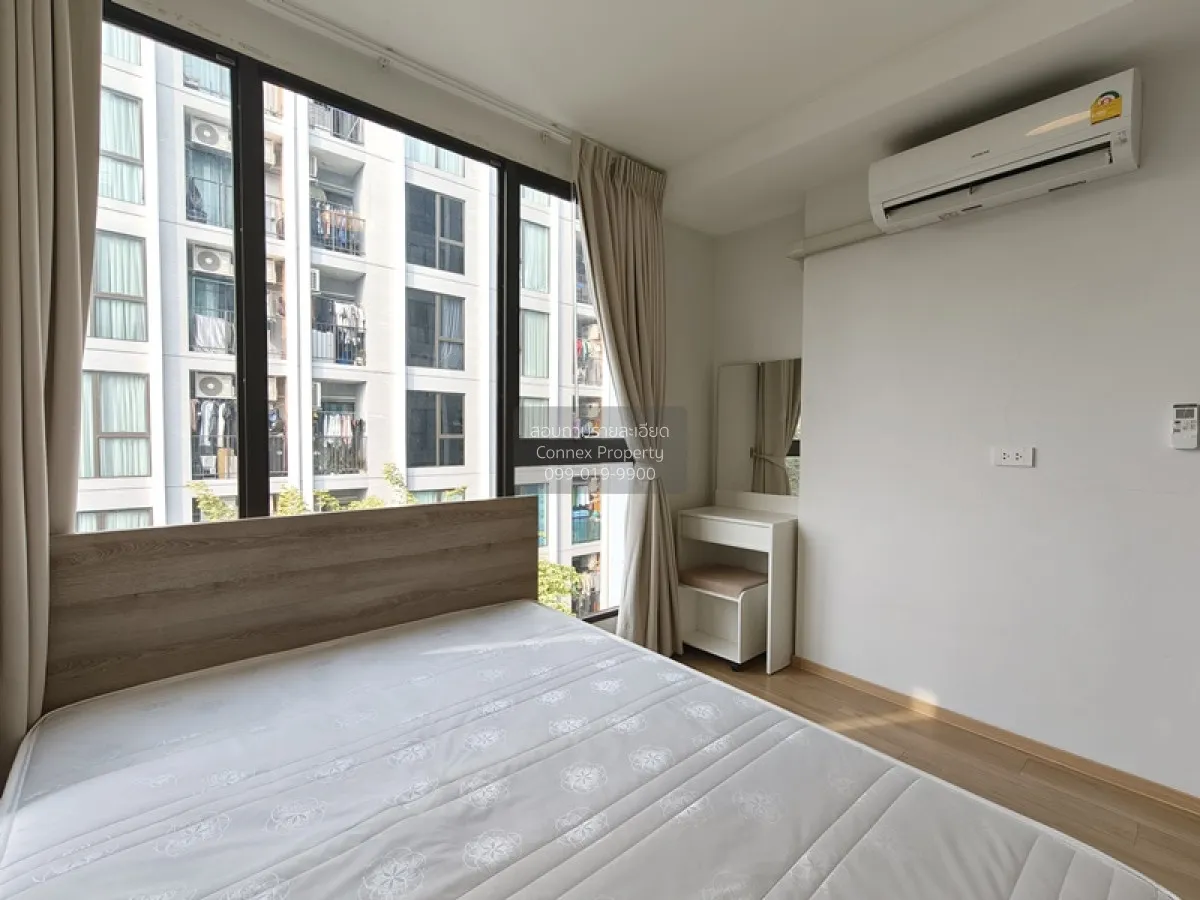 ขายคอนโด  ฟีล คอนโด ลาดพร้าว 122 ห้องมุม MRT-ลาดพร้าว 101 (สายสีเ