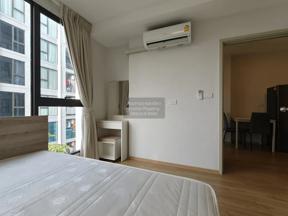 ขายคอนโด  ฟีล คอนโด ลาดพร้าว 122 ห้องมุม MRT-ลาดพร้าว 101 (สายสีเ