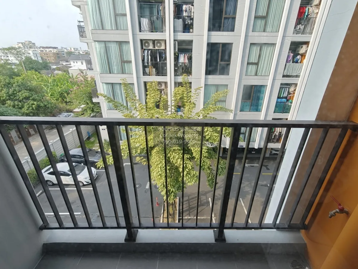 ขายคอนโด  ฟีล คอนโด ลาดพร้าว 122 ห้องมุม MRT-ลาดพร้าว 101 (สายสีเ