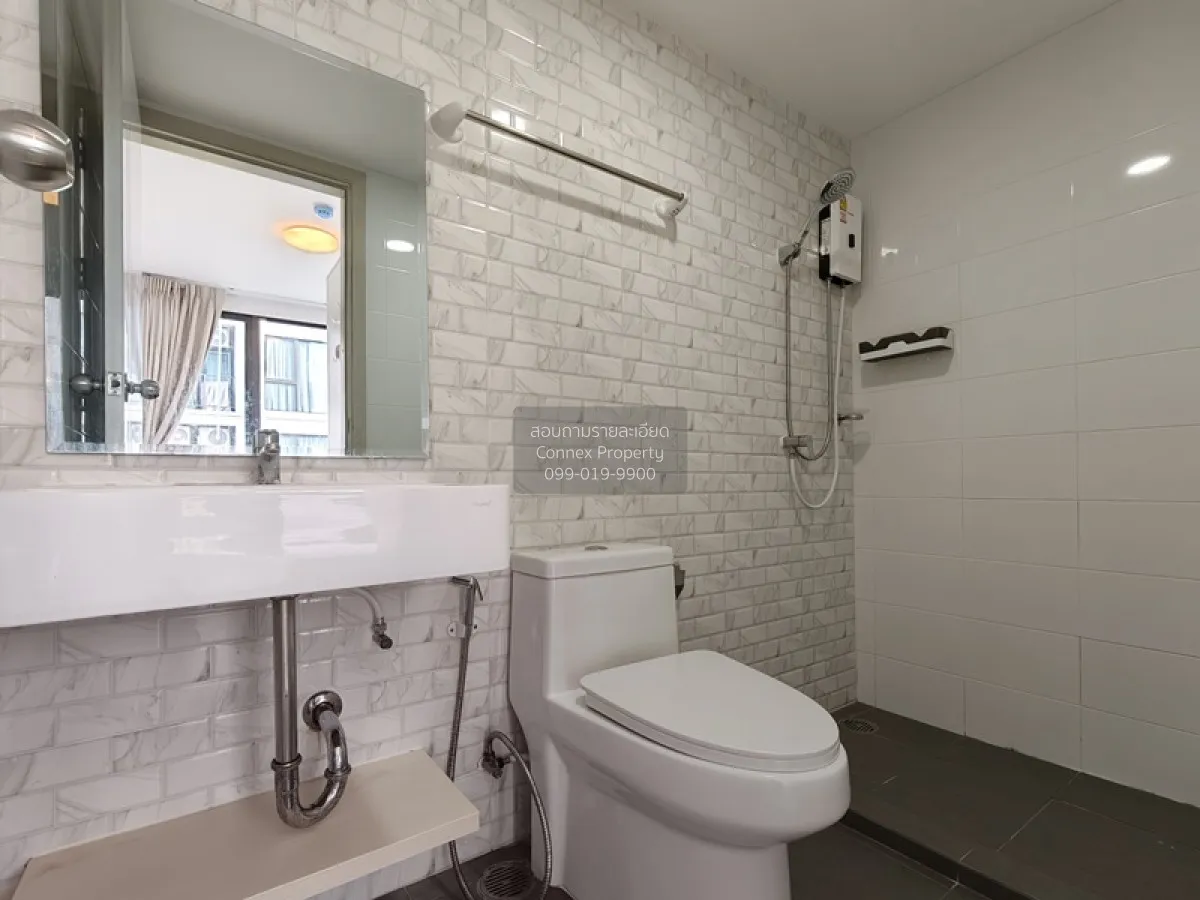 ขายคอนโด  ฟีล คอนโด ลาดพร้าว 122 ห้องมุม MRT-ลาดพร้าว 101 (สายสีเ