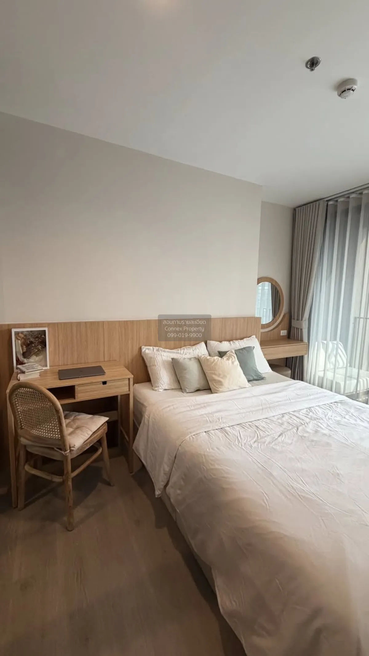 ขายคอนโด  เดอะ ไลน์ พหลโยธิน พาร์ค BTS-ห้าแยกลาดพร้าว จอมพล  เขต  3