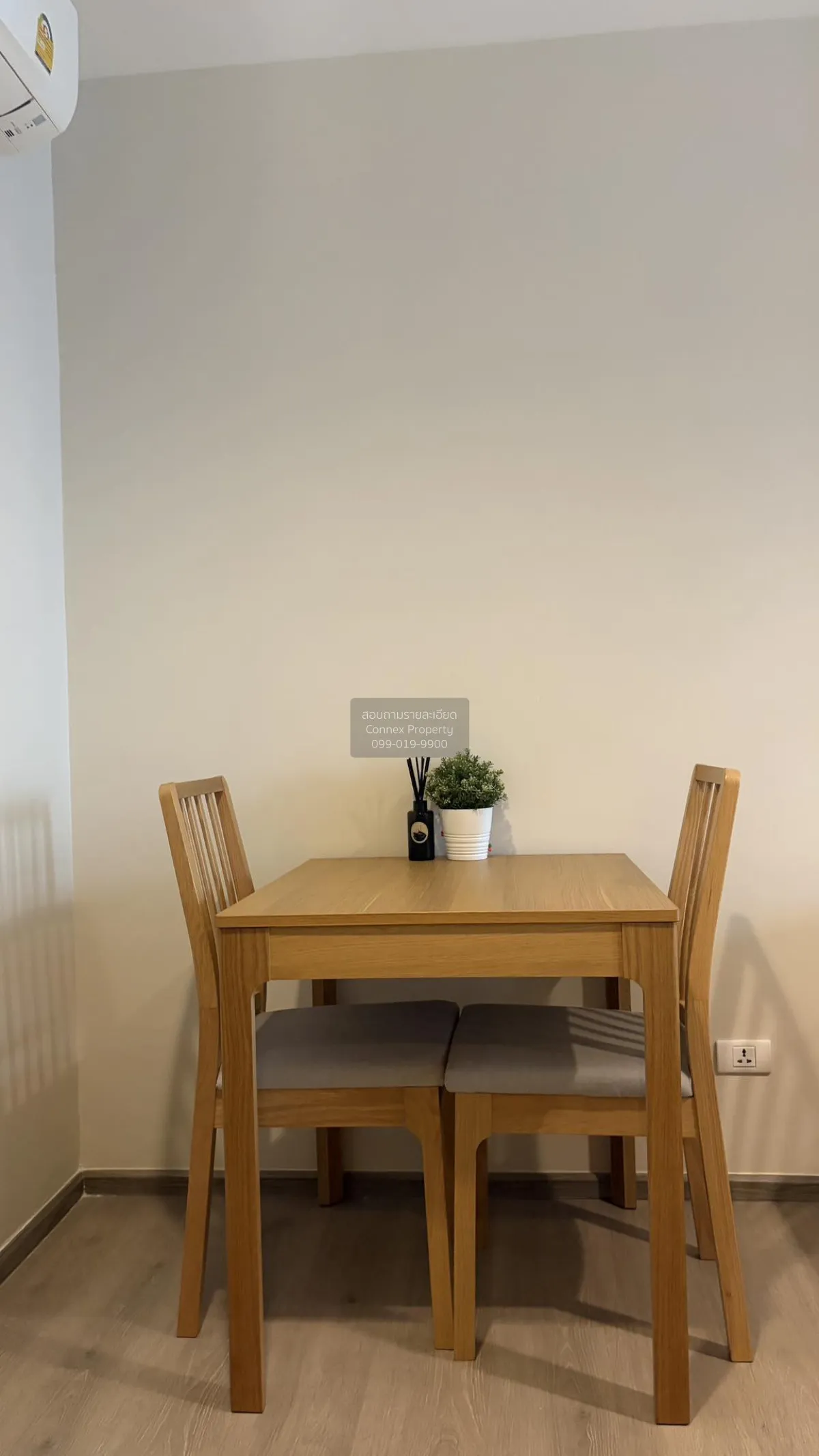 ขายคอนโด  เดอะ ไลน์ พหลโยธิน พาร์ค BTS-ห้าแยกลาดพร้าว จอมพล  เขต 