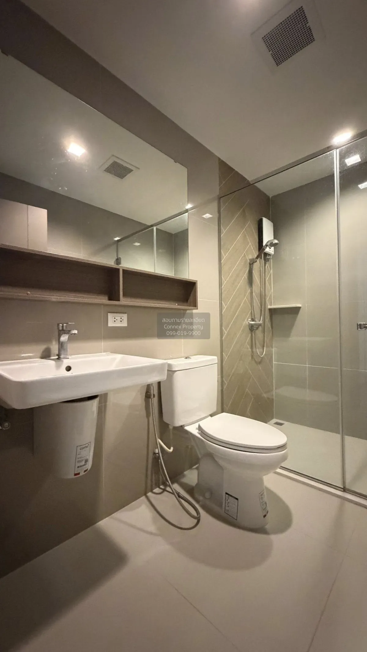 ขายคอนโด  เดอะ ไลน์ พหลโยธิน พาร์ค BTS-ห้าแยกลาดพร้าว จอมพล  เขต 