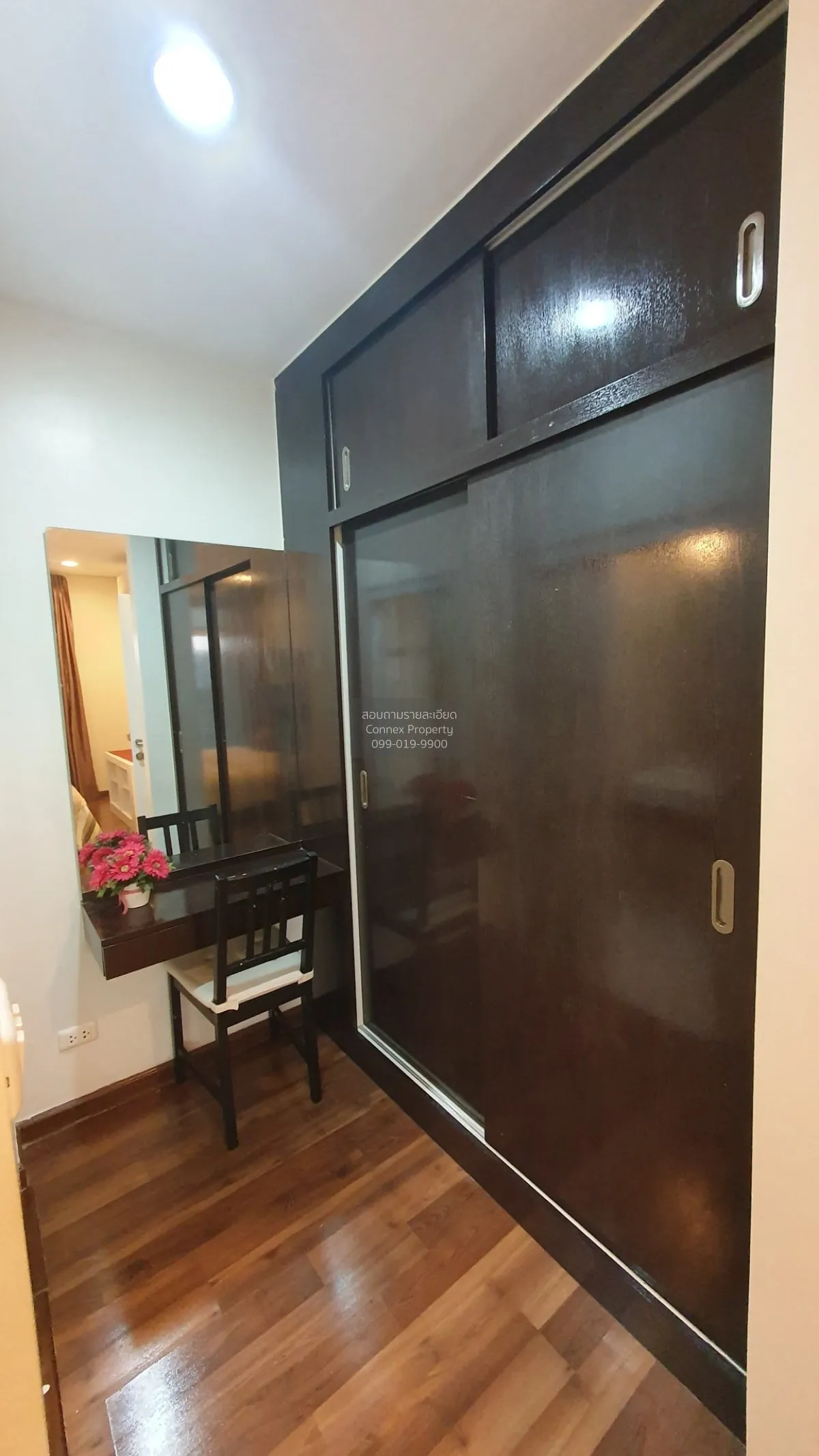 For Sale Condo , Chewathai Ratchaprarop , BTS-Victory Monument ,  3