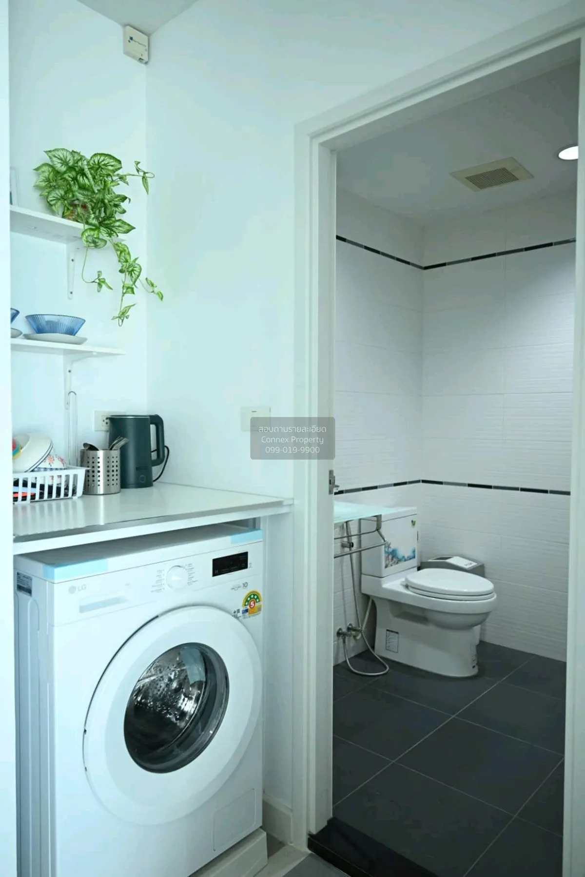 ขายคอนโด  เซ็นทริค ซี พัทยา หนองปรือ บางละมุง ชลบุรี CX-144558