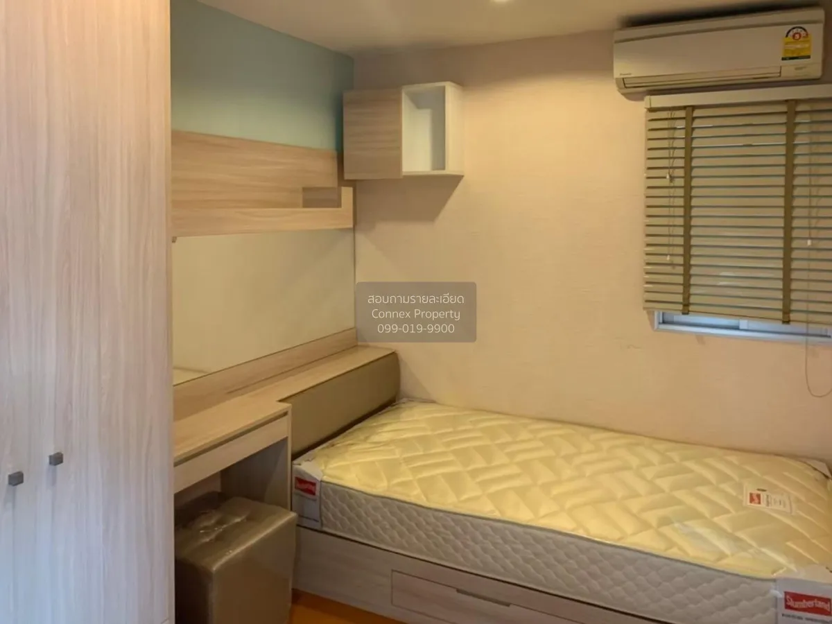 ขายคอนโด  ลุมพินี คอนโดทาวน์ รามอินทรา - ลาดปลาเค้า วิวสวย อนุสาว