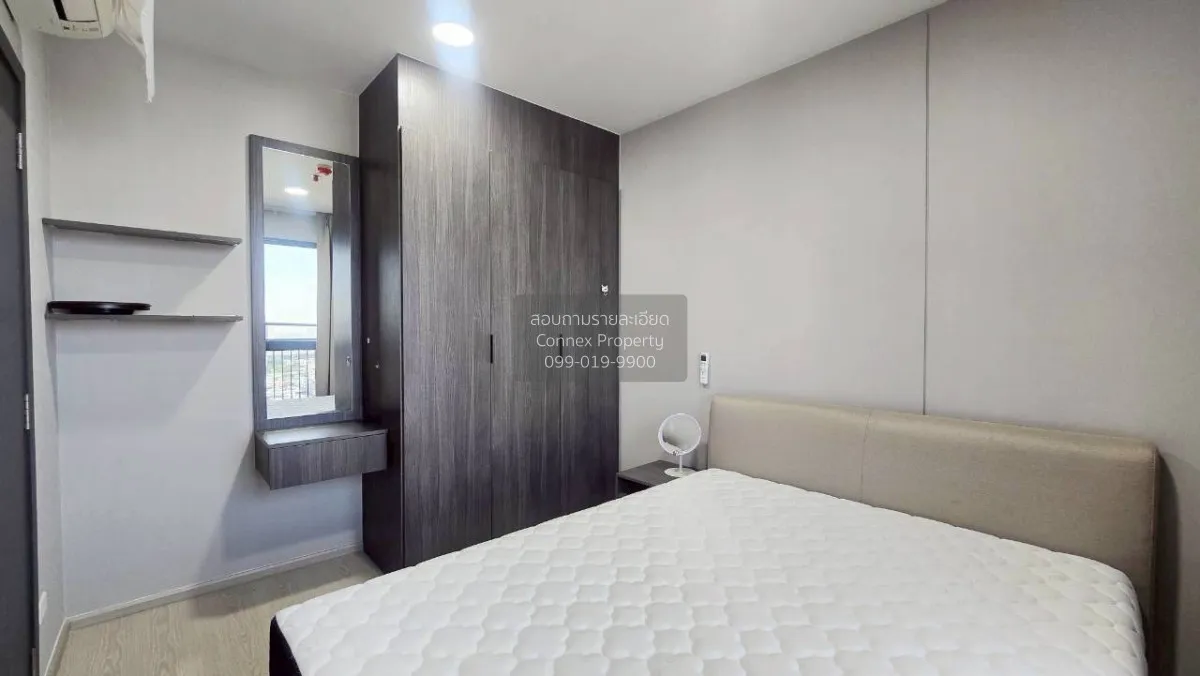 For Rent Condo , Elio Del Nest Udomsuk , BTS-Udom Suk , Bang Na , 4